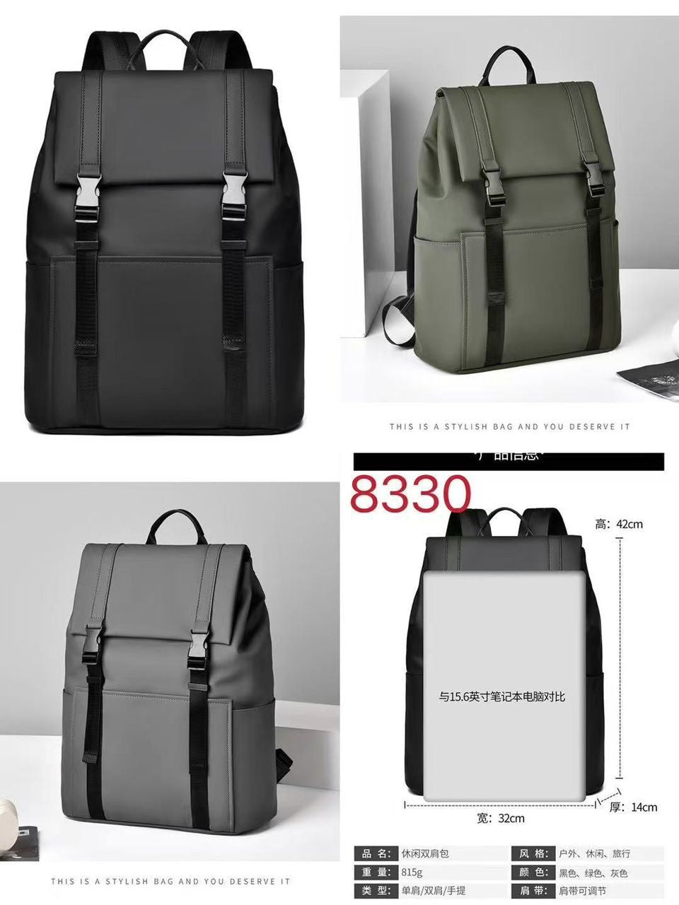 Sac à dos