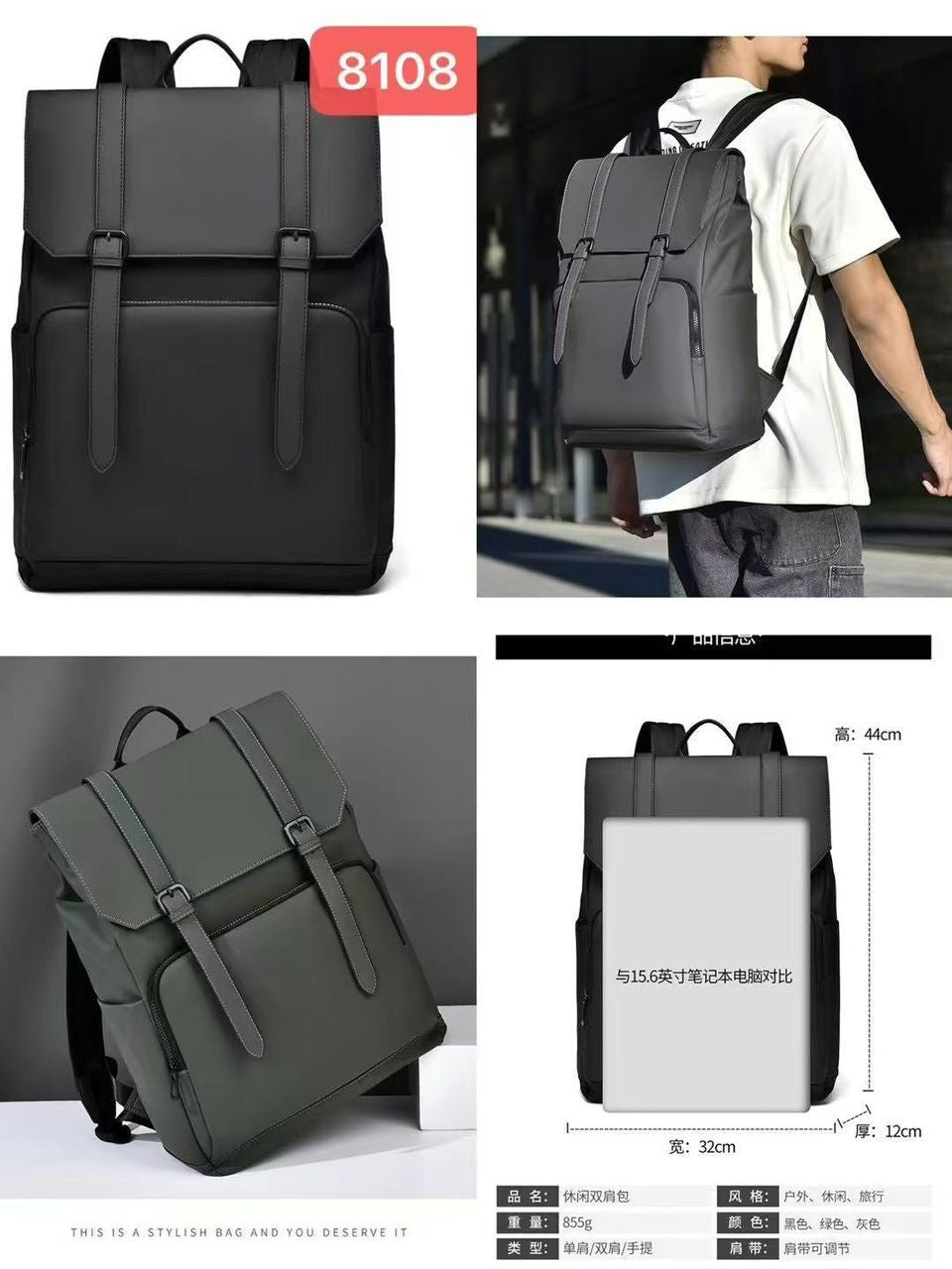 Sac à dos