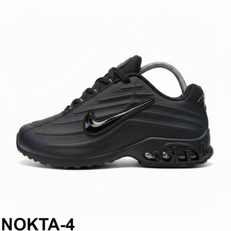Nike Suprême