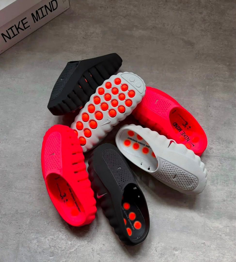 Nike Main