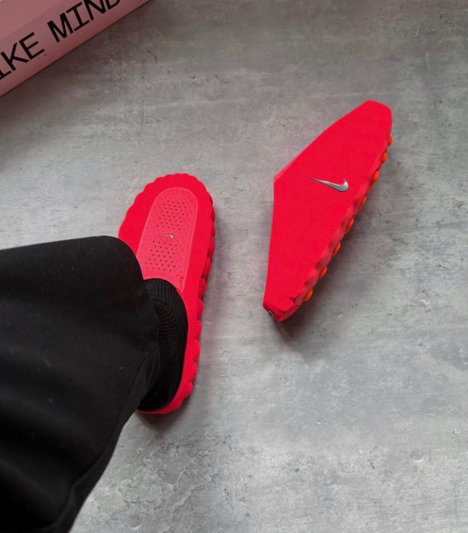 Nike Main