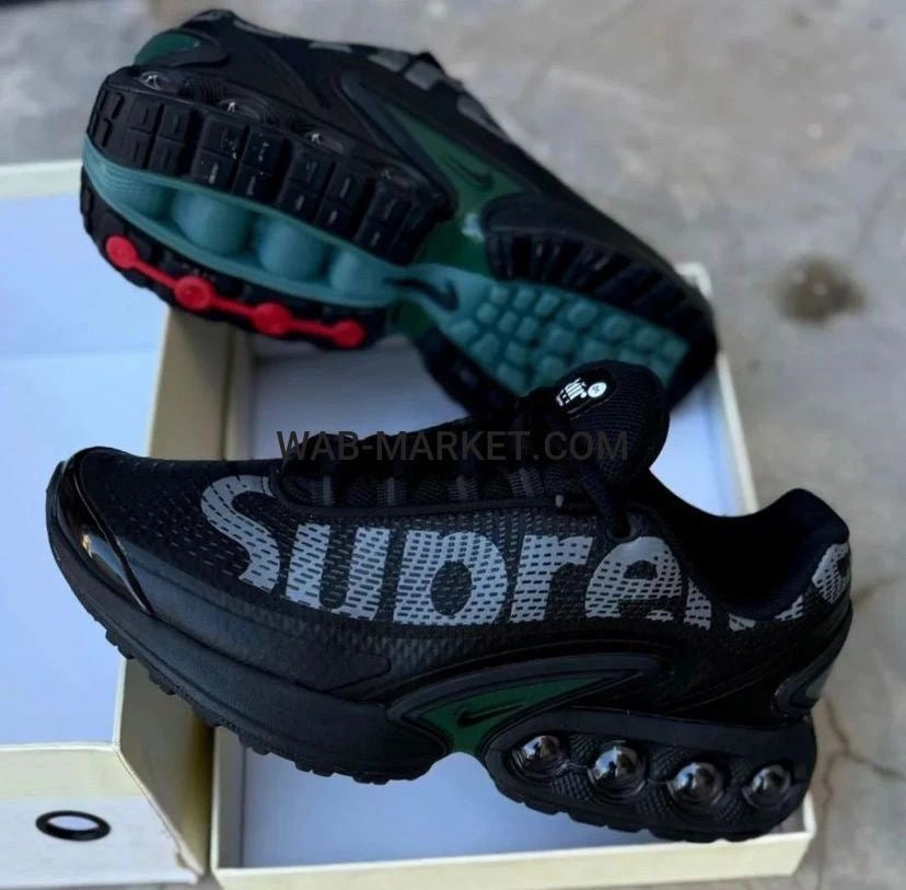 Nike Dn
