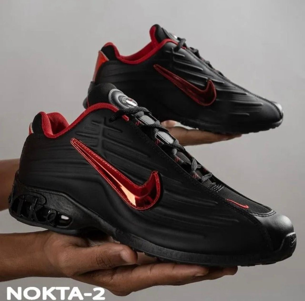 Nike Suprême