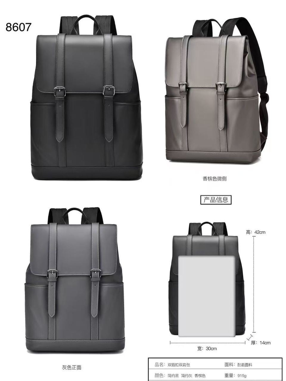 Sac à dos