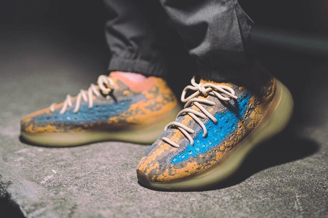 Yeezy 380