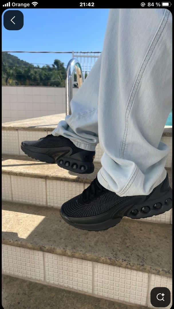 Nike Dn