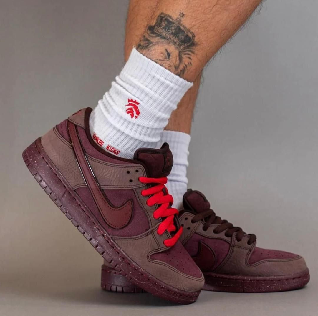 Nike Sb